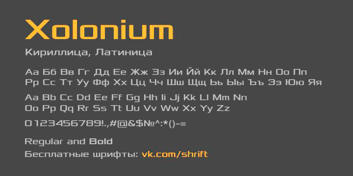 Przykładowa czcionka Xolonium #3