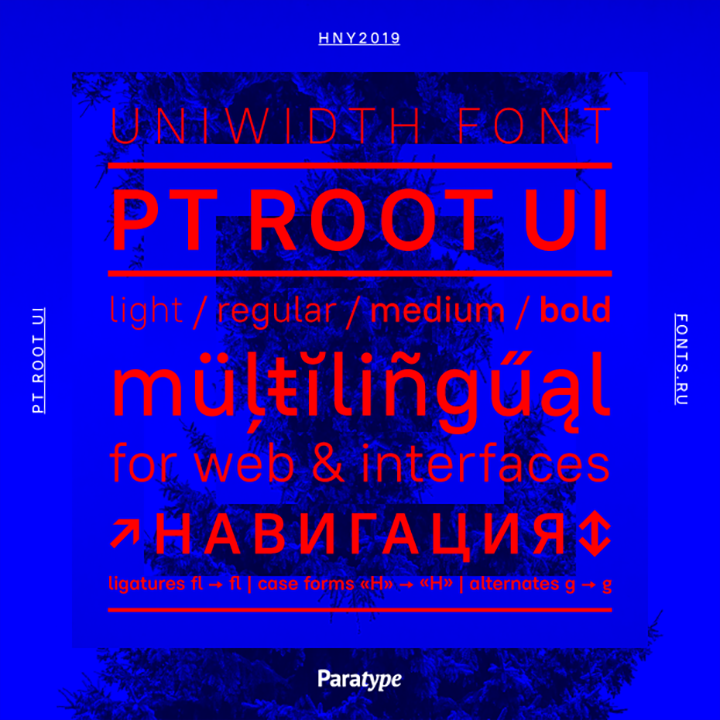 Przykładowa czcionka PT Root UI #4