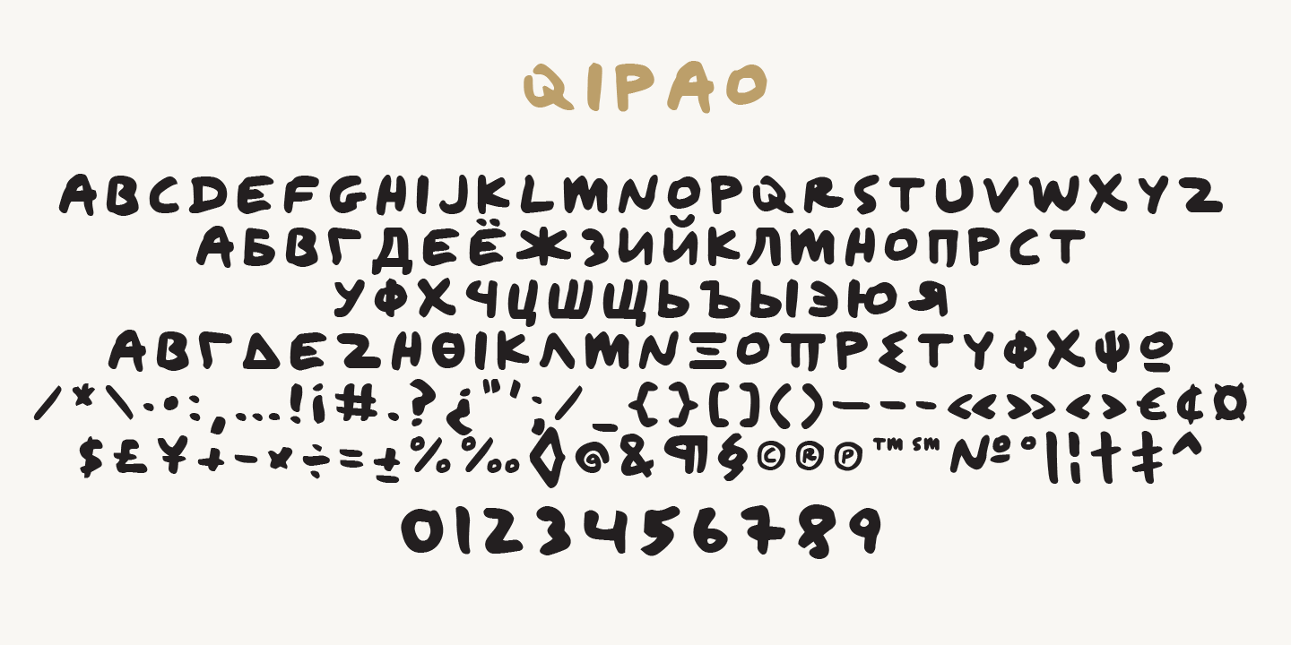 Przykładowa czcionka Qipao #2
