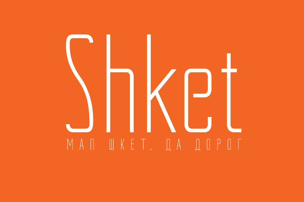 Przykładowa czcionka Shket #1