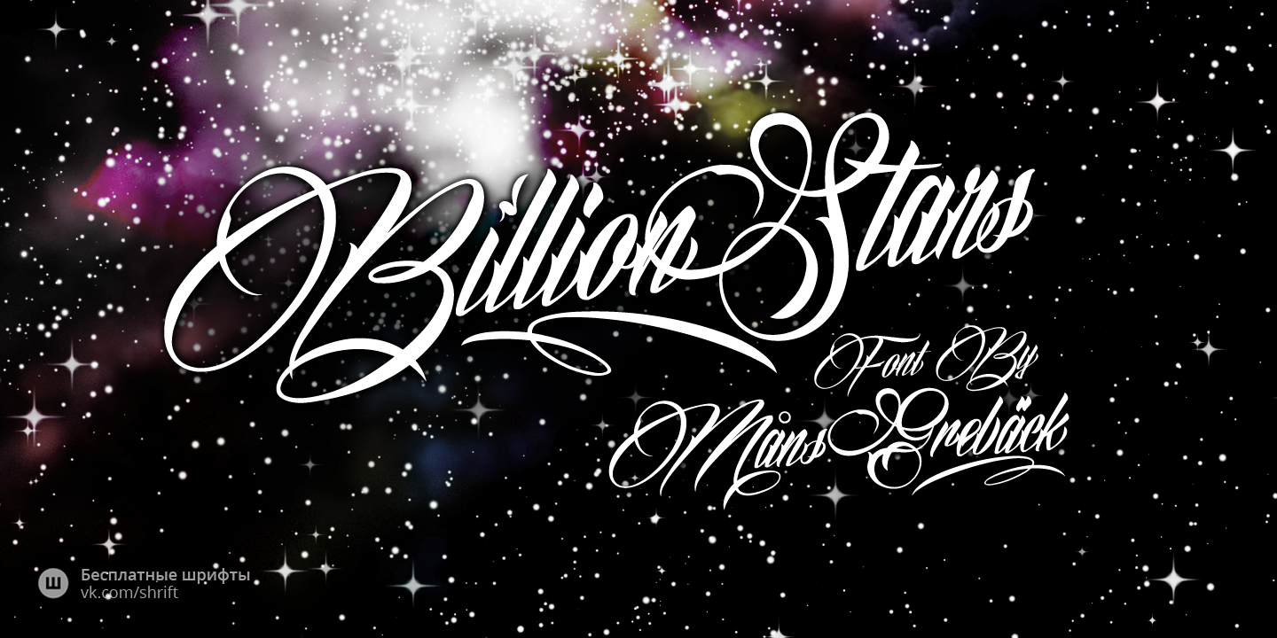Przykładowa czcionka Billion Stars #1