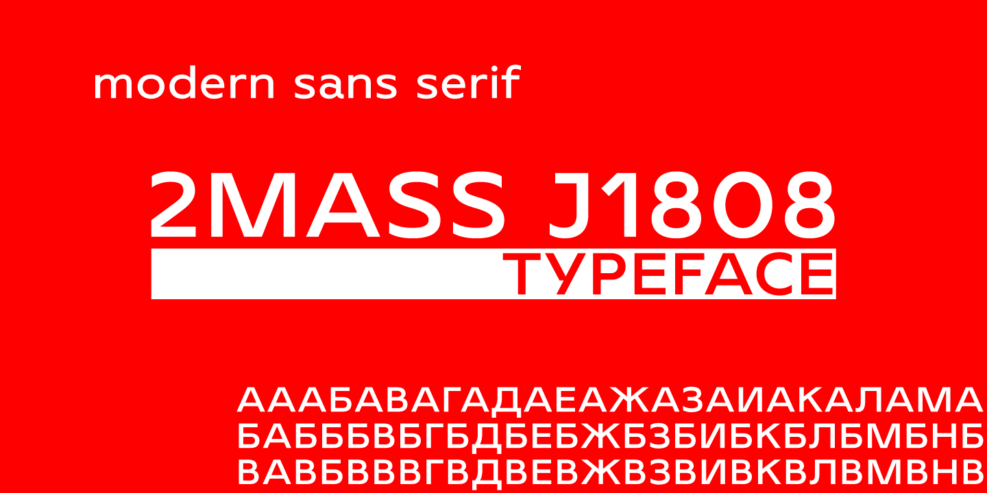 Czcionka 2MASS J1808