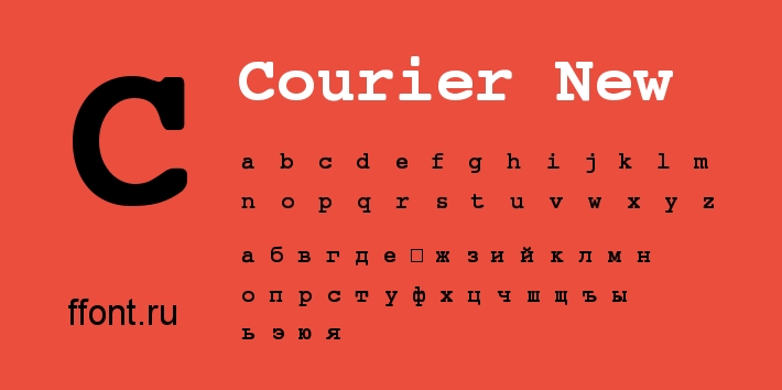 Przykładowa czcionka Courier New #1