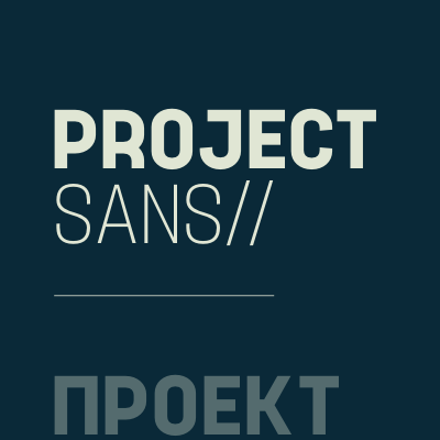Przykładowa czcionka Project Sans #1