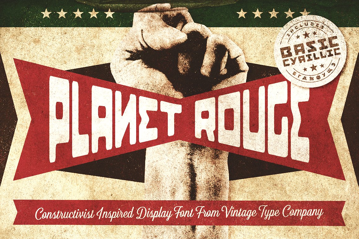 Przykładowa czcionka Planet Rouge #1