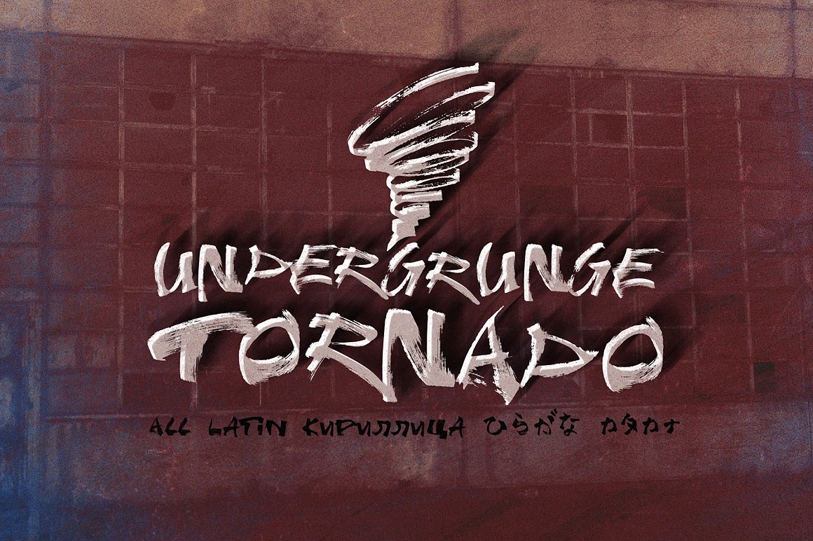 Przykładowa czcionka Undergrunge Tornado #1