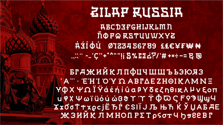 Przykładowa czcionka Zilap Russia #1