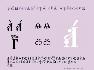 Przykładowa czcionka Pochaevsk Unicode #1