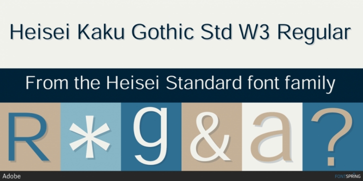 Przykładowa czcionka Heisei Kaku Gothic #1