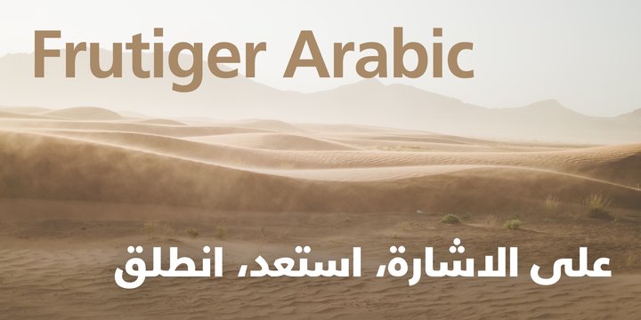 Przykładowa czcionka Frutiger Arabic #1