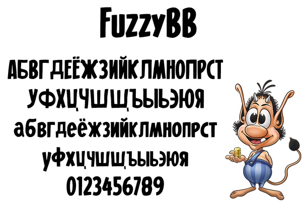 Przykładowa czcionka Fuzzy BB #1